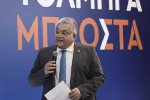 Παραιτήθηκε από πρύτανης του ΑΠΘ ο Νίκος Παπαϊωάννου - Βρίσκεται στο ψηφοδέλτιο Επικρατείας της ΝΔ