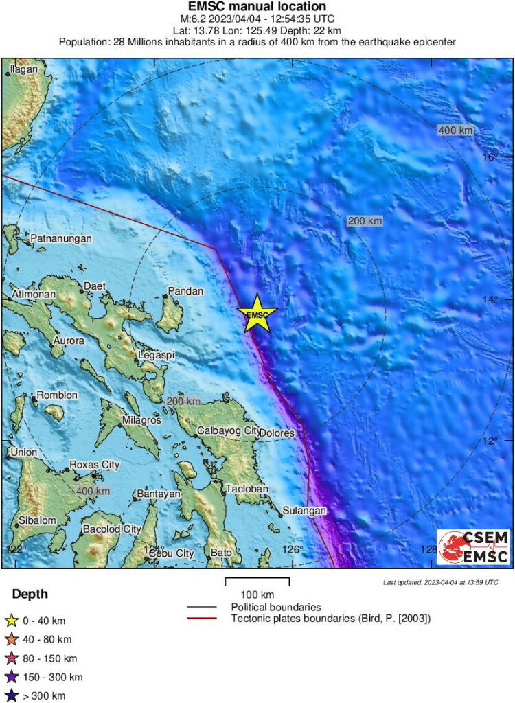 Φιλιππίνες: Σεισμός 6,6 βαθμών - Προειδοποίηση για τσουνάμι
