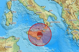 Ισχυρή σεισμική δόνηση στη Σικελία