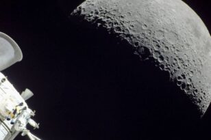 H προσεδάφιση του πρώτου ιαπωνικού διαστημόπλοιου στη Σελήνη