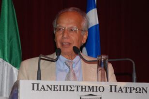 Σταυρόπουλος: Λαμπρός επιστήμονας κι ενεργός πολίτης – Τον απασχολούσε η πρόοδος του τόπου και του Πανεπιστημίου