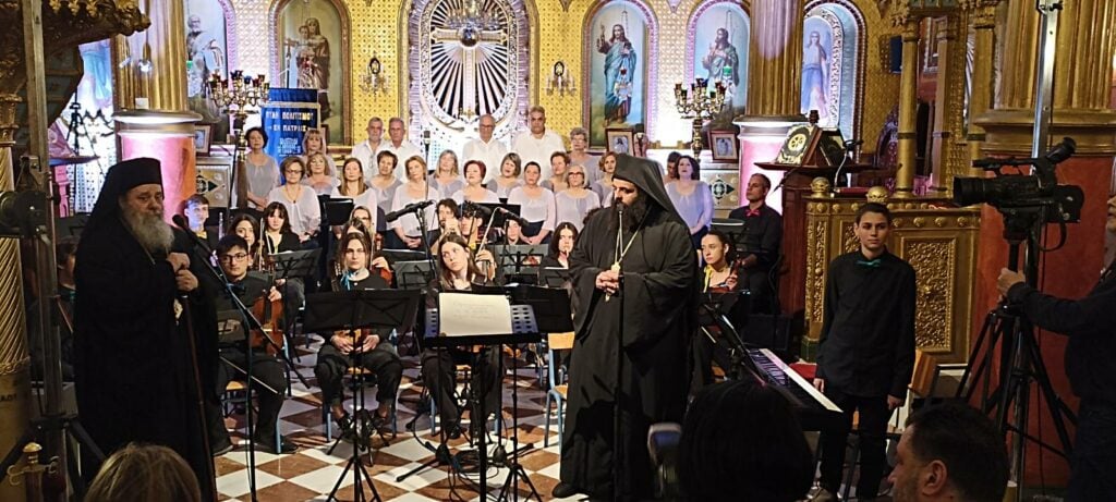 Πάτρα: «Από τον Γολγοθά στην Ανάσταση» - Θρησκευτική συναυλία στον ιστορικό ΙΝ Αγίου Νικολάου - ΦΩΤΟ