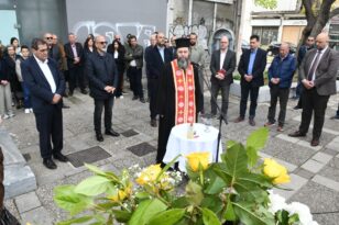 Πάτρα: Τιμήθηκαν τα έξι θύματα της φονικής έκρηξης στην Βότση