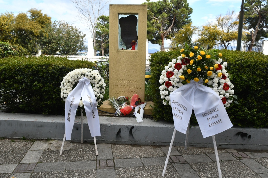 Πάτρα: Τιμήθηκαν τα έξι θύματα της φονικής έκρηξης στην Βότση