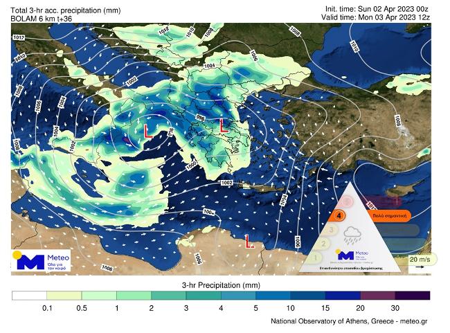 Κακοκαιρία Ιλίνα: Έρχεται «αγριεμένη» με ισχυρούς ανέμους και καταιγίδες - Αναλυτικά η πρόγνωση
