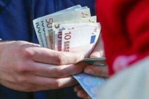 Πάτρα – Απάτες κατ’ εξακολούθηση: «Πέταξαν» χιλιάδες ευρώ… για ένα επίδομα κορονοϊού