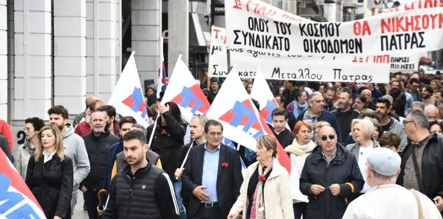 Πάτρα: Ο Κώστας Πελετίδης και σύσσωμη η Δημοτική Αρχή στην πορεία για την Εργατική Πρωτομαγιά ΦΩΤΟ
