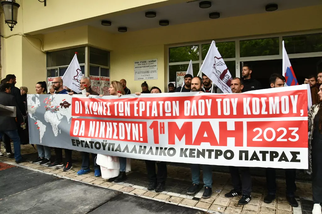 Πάτρα: Ο Κώστας Πελετίδης και σύσσωμη η Δημοτική Αρχή στην πορεία για την Εργατική Πρωτομαγιά ΦΩΤΟ