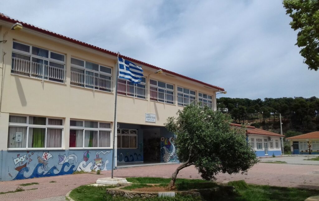 Ακράτα: Κανονικά οι εξετάσεις της Pisa στο 1ο Δημοτικό Σχολείο
