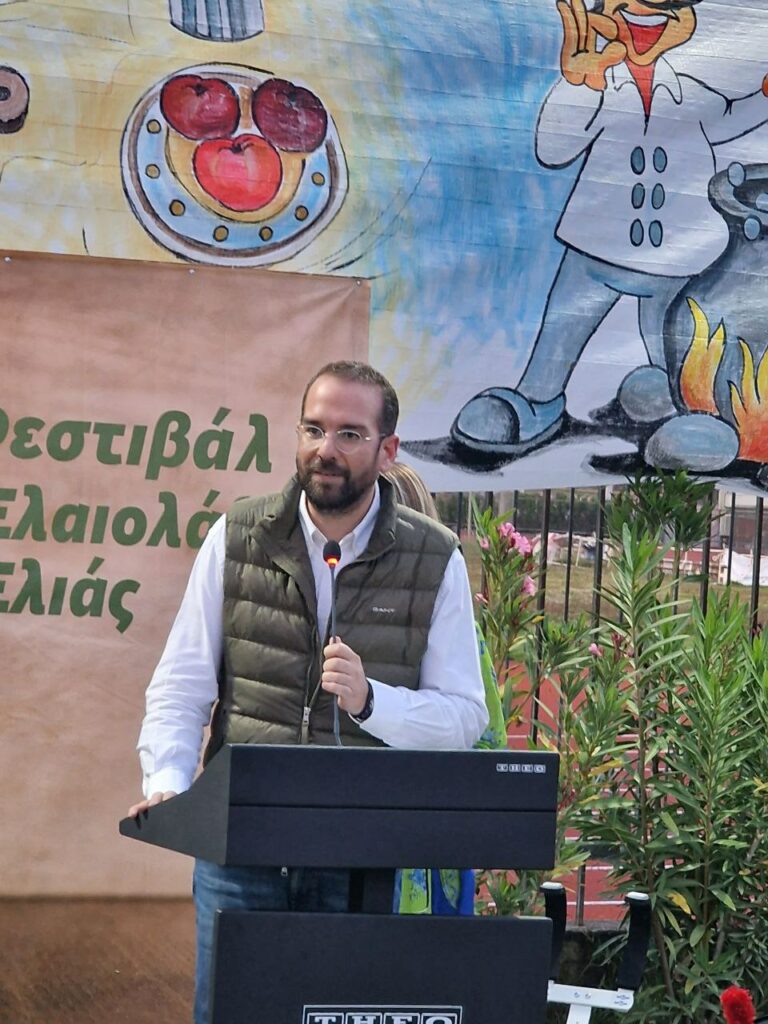 Φαρμάκης: «Στόχος μας η διασύνδεση του Αγροδιατροφικού τομέα με τον Τουρισμό» 