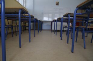 «Έρχονται» μόνιμοι διορισμοί εκπαιδευτικών με «φόντο» την αντίστροφη μέτρηση των εκλογών 2023