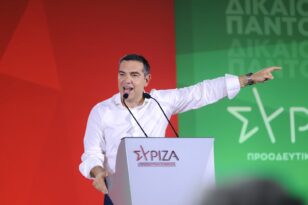 Εκλογές 2023 – Τσίπρας από Κατερίνη: Είμαστε όρθιοι και αποφασισμένοι όσο ποτέ να δώσουμε τη μάχη