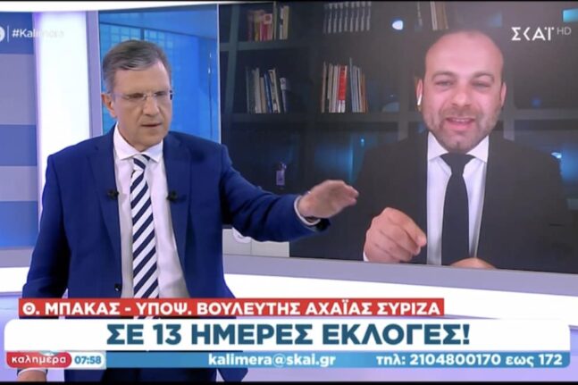 Πάτρα