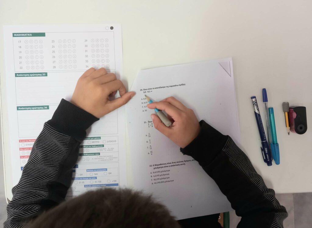 Ακράτα: Κανονικά οι εξετάσεις της Pisa στο 1ο Δημοτικό Σχολείο