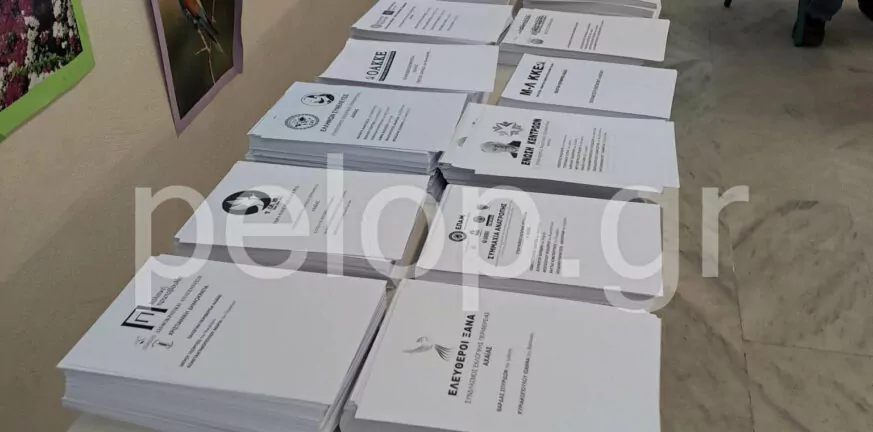 Εκλογές 2023: Όλοι οι υποψήφιοι των κομμάτων στην Αχαΐα - Πόσους σταυρούς βάζουμε