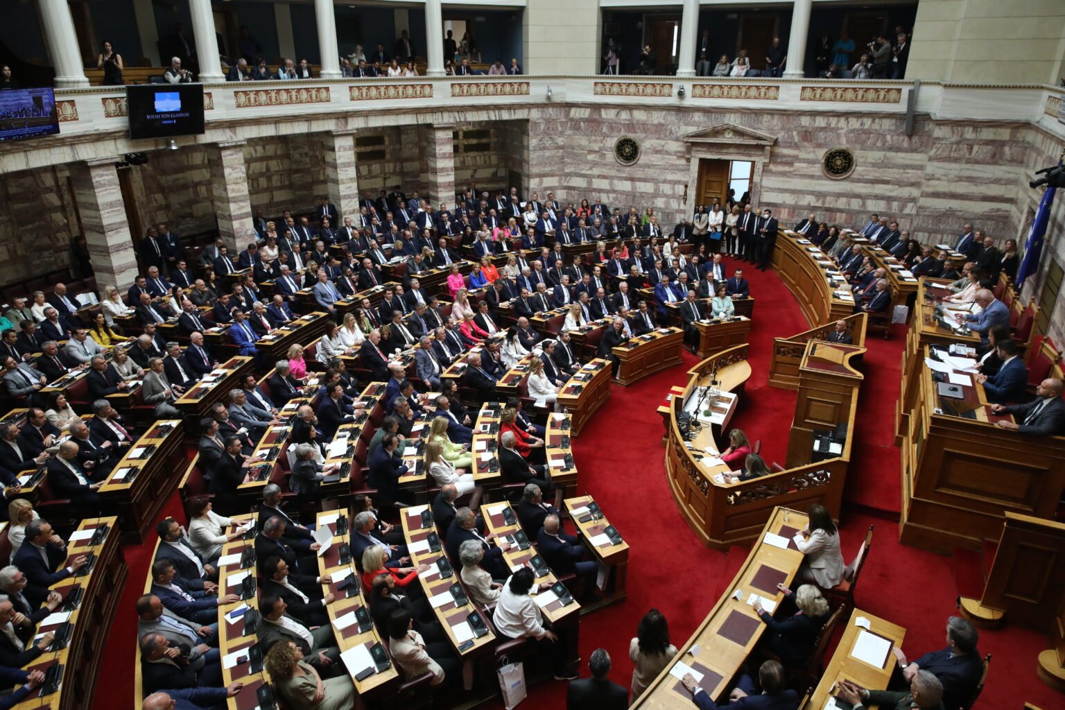 Βουλή: Ολοκληρώθηκε η ορκωμοσία των νέων βουλευτών - ΦΩΤΟ