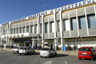 Αεροδρόμιο Ηρακλείου: Αεροπλάνο συγκρούστηκε με… λαγό!