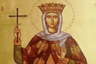 Αγία Υπομονή: Η αυτοκράτειρα και προστάτιδα των φτωχών που γιορτάζει στις 29 Μαΐου