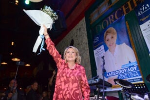 Χριστίνα Αλεξοπούλου: Το αδιαχώρητο στην κεντρική εκδήλωση