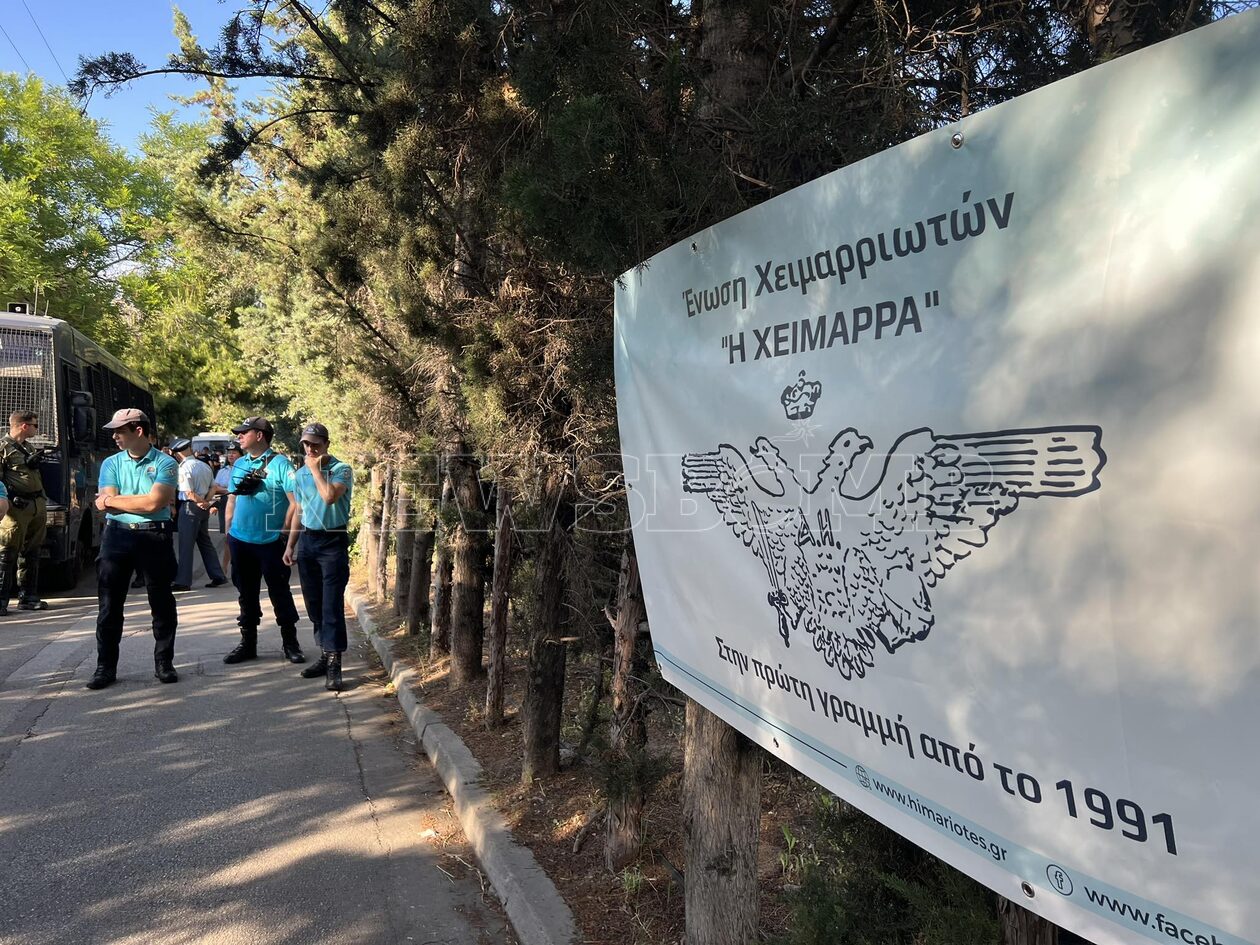 Συγκέντρωση διαμαρτυρίας έξω από την Αλβανική Πρεσβεία για τον Φρέντι Μπελέρη ΦΩΤΟ - ΒΙΝΤΕΟ