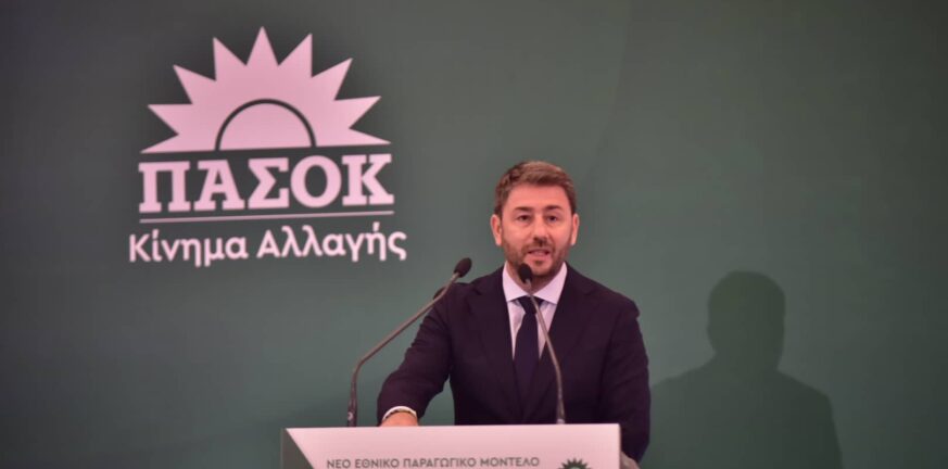 Νίκος Ανδρουλάκης: Έχουμε χρέος να στηρίξουμε τον ποιοτικό τουρισμό