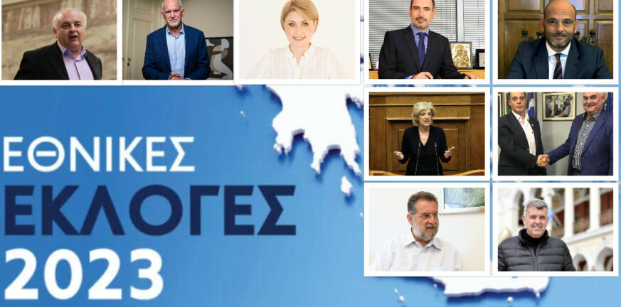 Εκλογές 2023 – Αχαΐα: Ποιοι 9 εκλέγονται στο νομό - Δύο συν ένας νέοι βουλευτές!