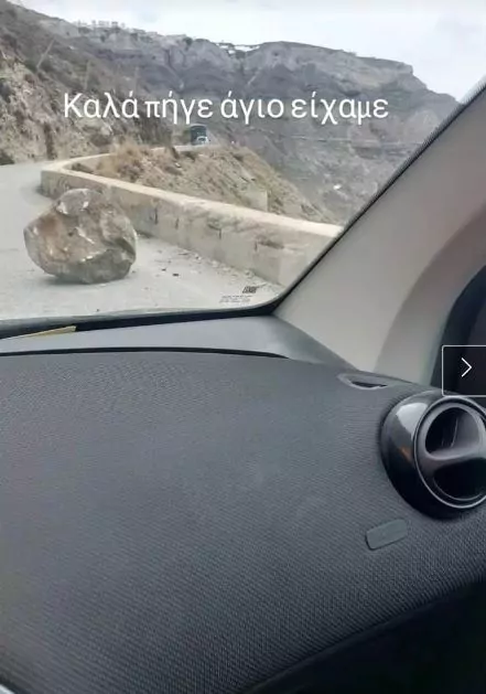 Σαντορίνη: Έπεσε βράχος στη μέση του δρόμου - Από θαύμα σώθηκαν οι οδηγοί ΦΩΤΟ