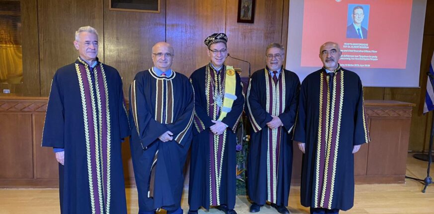 Πανεπιστήμιο: Υψίστη τιμή για την Πάτρα που… τίμησε τον Dr. Bourla