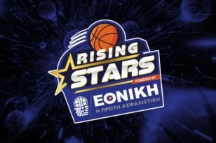 Rising Stars με 16 επιπλέον ομάδες από όλη τη χώρα!