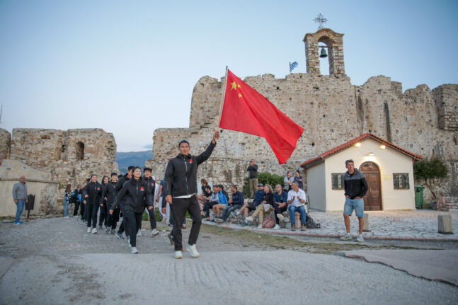 ΝΟΠ