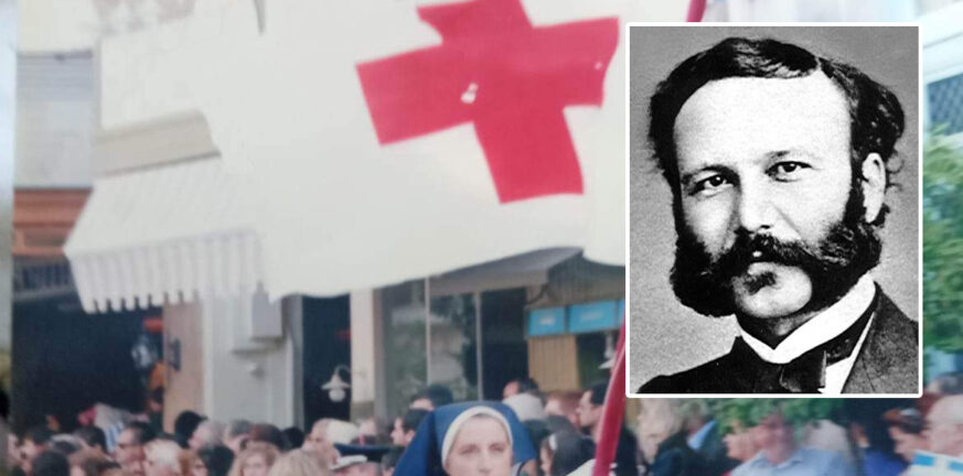 ΑΦΙΕΡΩΜΑ Ελληνικός Ερυθρός Σταυρός - Ερρίκος Ντυνάν: Η μάχη που ξύπνησε τον Άνθρωπο