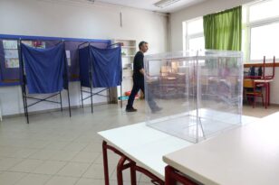 Πάτρα: Εκλογές στο Σύλλογο Νηπιαγωγών και Δασκάλων τη Δευτέρα - Τα ψηφοδέλτια