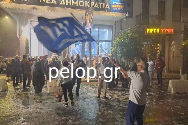 προχωρούν