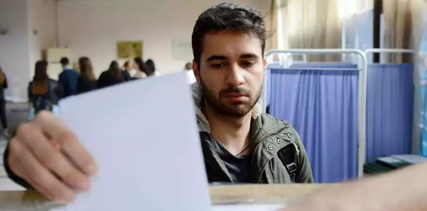 Εκλογές 2023: Το «προφίλ» των ψηφοφόρων της Νέας Δημοκρατίας - Τι ψήφισαν οι νέοι ΒΙΝΤΕΟ