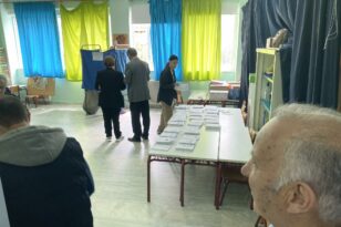 Αχαΐα - Ετεροδημότες: Λίγοι ψήφισαν στους τόπους καταγωγής τους