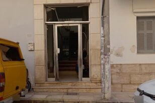 Περιστέρι: Έκρηξη από βόμβα σε πολυκατοικία - Πληροφορίες ότι διαμένει επιθεωρητής του υπουργείου Εργασίας