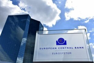 O πληθωρισμός του Απριλίου θα καθορίσει την απόφαση της ΕΚΤ για τα επιτόκια