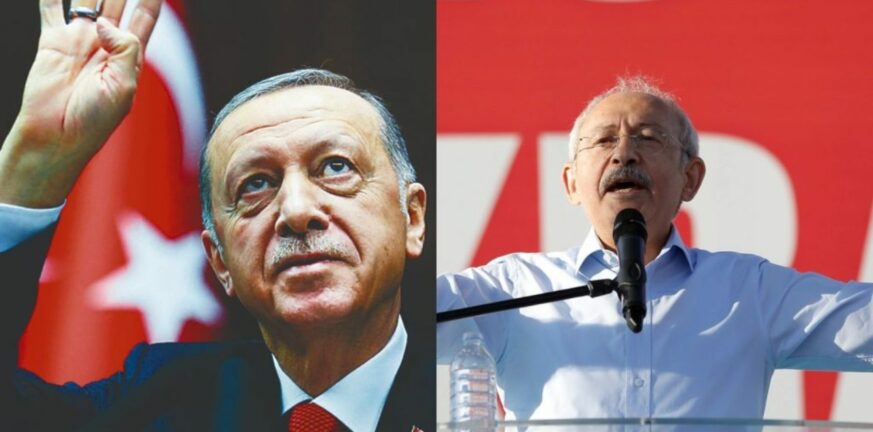 Τουρκία: Η «μάχη» για την πρωτιά και στο βάθος δεύτερος γύρος - Πολύ μεγαλύτερη φέτος η συμμετοχή στις εκλογές