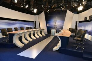 Εκλογές 2023: Το μεσημέρι η συνεδρίαση της Διακομματικής Επιτροπής για τους όρους του debate