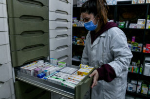 Φαρμακεία Αχαΐας: Εκρηκτικές ελλείψεις για ασθενείς, ελλείψει μέτρων