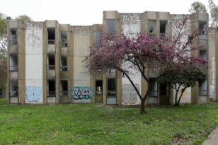 Πανεπιστήμιο Πατρών: Γκρεμίζονται κτίρια της Φοιτητικής Εστίας… λόγω σεισμού