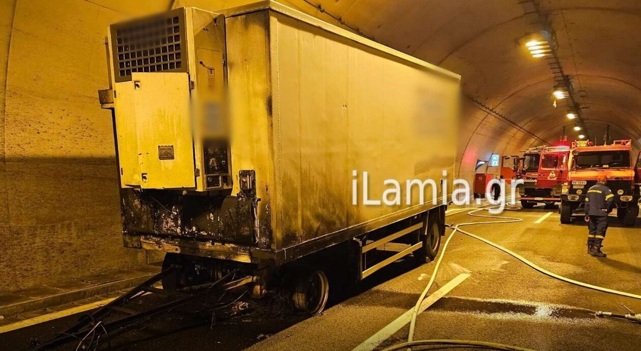 Φθιώτιδα: Έπιασε φωτιά φορτηγό μέσα σε σήραγγα της Εθνικής Οδού