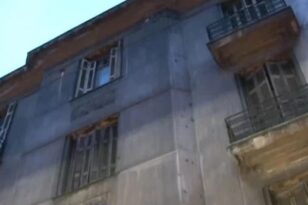 Αθήνα: Φωτιά σε εγκαταλελειμμένο ξενοδοχείο στο κέντρο της πόλης - ΒΙΝΤΕΟ