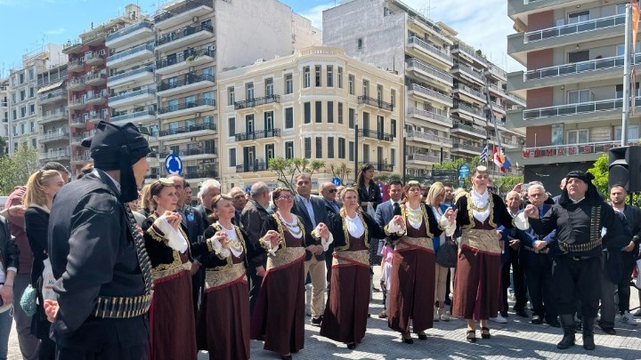 Θεσσαλονίκη