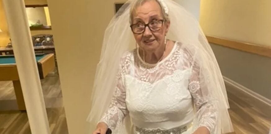γιαγιά-γάμος