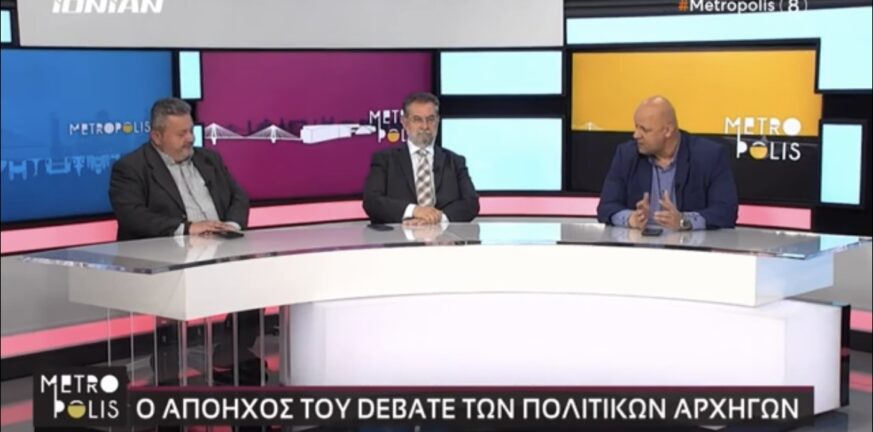 Ανδρέας Παναγιωτόπουλος,εκλογες 2023