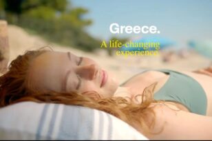 Τουρισμός: «Οι διακοπές στην Ελλάδα, εμπειρία που σου αλλάζει τη ζωή» – Η καμπάνια του ΕΟΤ