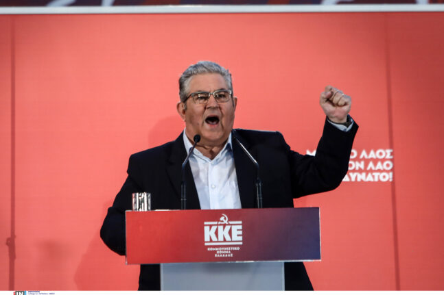 ΚΚΕ: Ο κ. Μητσοτάκης και η κυβέρνησή του δεν μπορούν να παριστάνουν τους υπερασπιστές της προόδου και των λαϊκών δικαιωμάτων