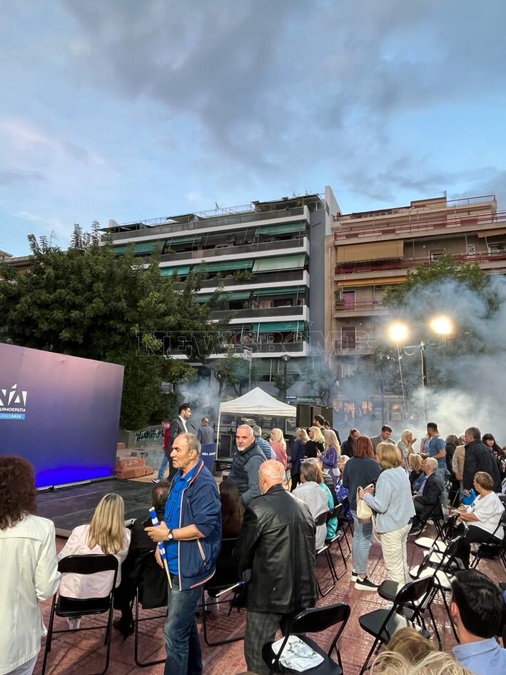 Εκλογές 2023: Επίθεση με δακρυγόνα στην ομιλία του Κυρανάκη στου Ζωγράφου - ΦΩΤΟ