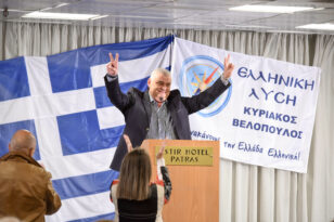 Ο λαός δεν θα υποκύψει διλήμματα και θα στηρίξει την Ελληνική Λύση